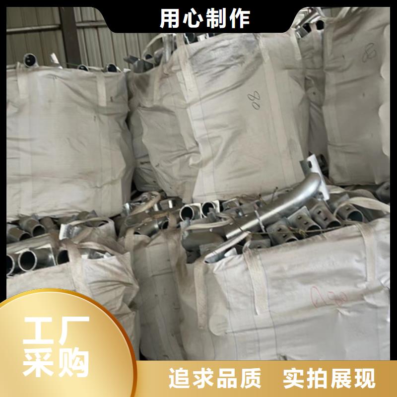 河道护栏视频-河道护栏(永立)覆盖地域安徽省阜阳市颍州|界首|黄山|安庆|蚌埠|淮南