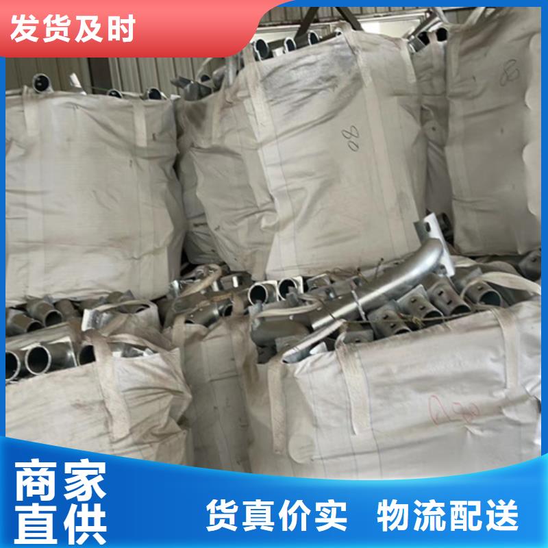 河道护栏视频-河道护栏_直辖香港市场覆盖等