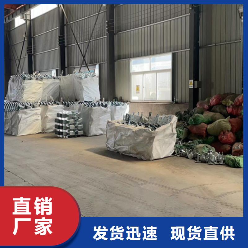 河道护栏视频-河道护栏(永立)覆盖地域安徽省阜阳市颍州|界首|黄山|安庆|蚌埠|淮南