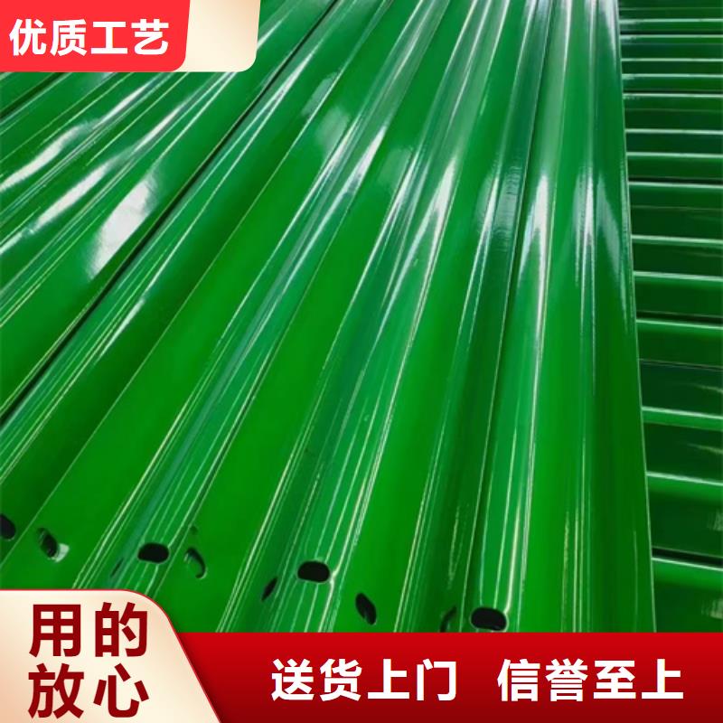 河道护栏视频-河道护栏_直辖香港市场覆盖等
