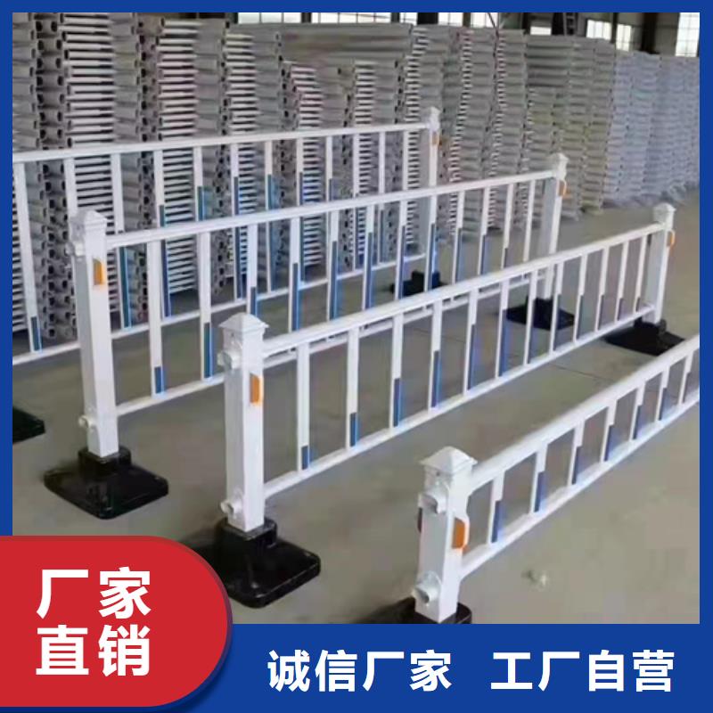 河道护栏视频-鄂城|梁子湖|宜昌|黄石|武汉|随州|黄冈|咸宁永立河道护栏_ 永立交通设施(鄂州市分公司)