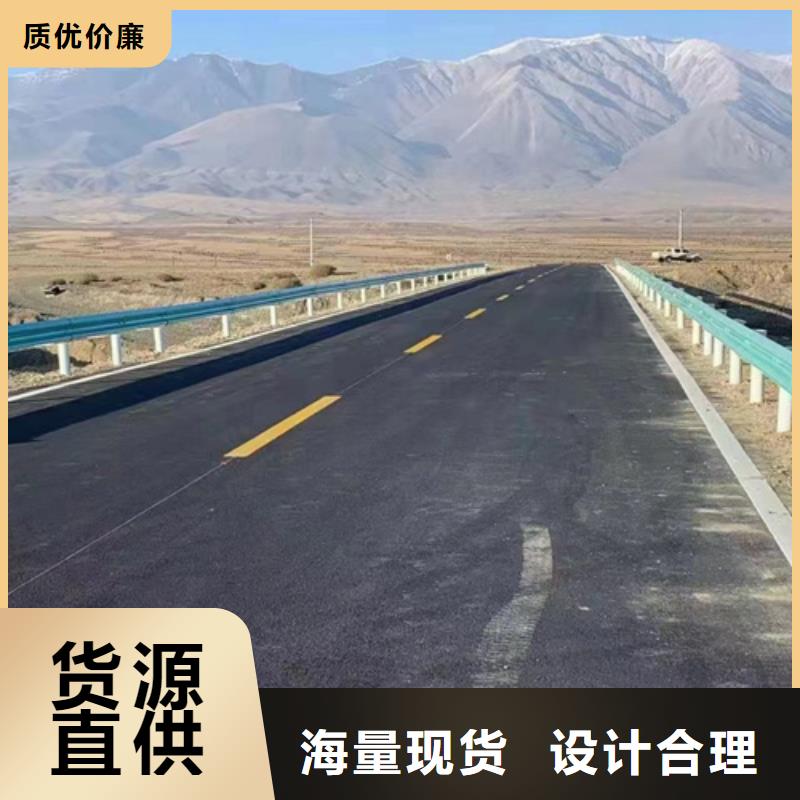 河道护栏视频-鄂城|梁子湖|宜昌|黄石|武汉|随州|黄冈|咸宁永立河道护栏_ 永立交通设施(鄂州市分公司)