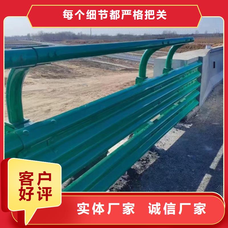 河道护栏视频-河道护栏_广西省玉林市市场覆盖陆川|容县|南宁|百色|桂林|崇左|梧州|来宾等