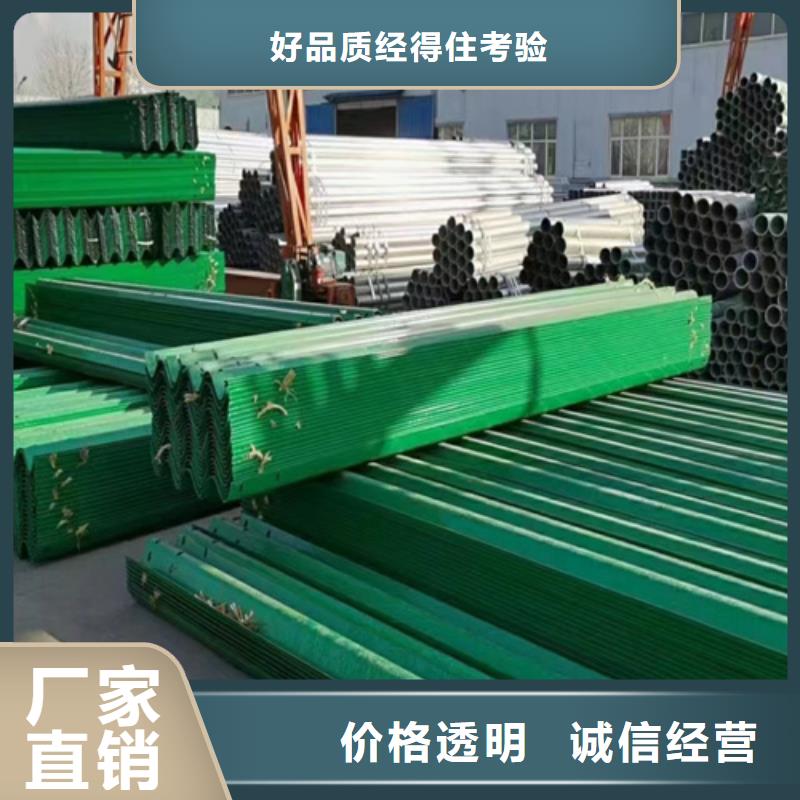 河道护栏视频-山东省威海市永立河道护栏可服务区域环翠|乳山|潍坊|济宁|泰安|德州|济南等