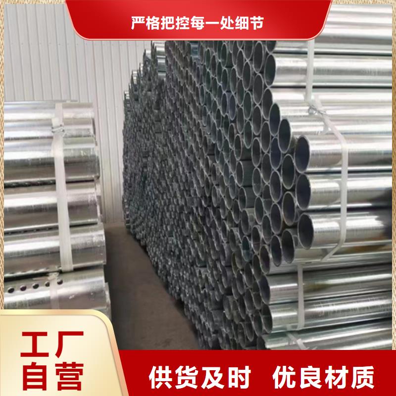 河道护栏视频-山东省威海市永立河道护栏可服务区域环翠|乳山|潍坊|济宁|泰安|德州|济南等