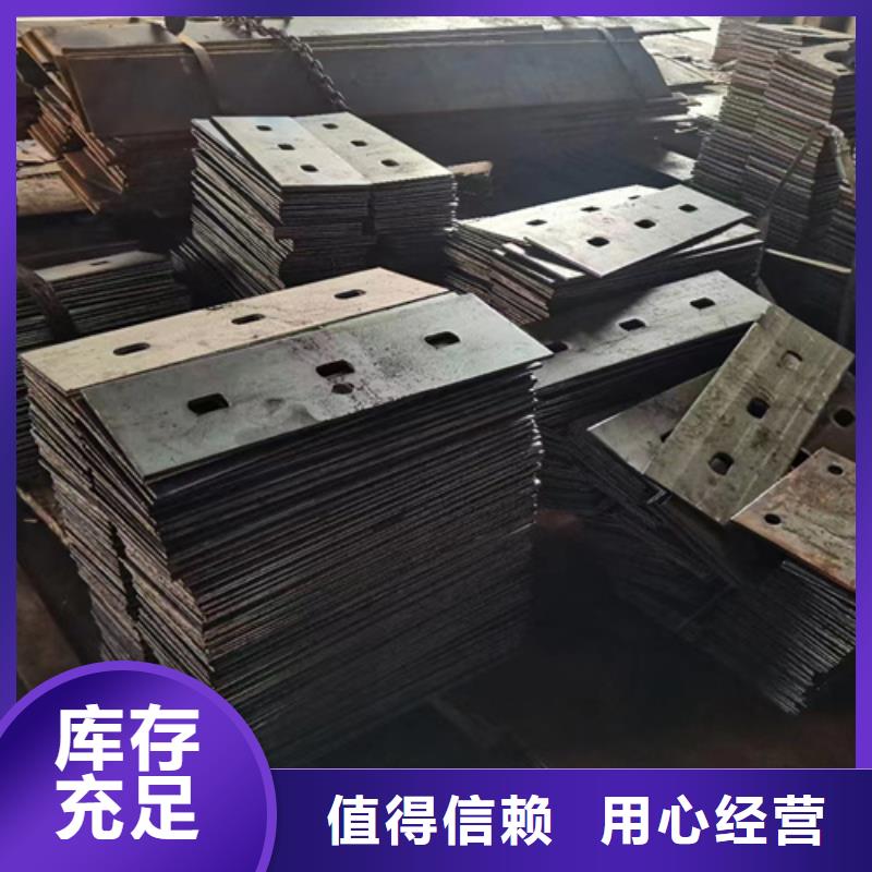 河道护栏视频-河道护栏(永立)覆盖地域辽宁省盘锦|葫芦岛|阜新|丹东|本溪|抚顺|铁岭