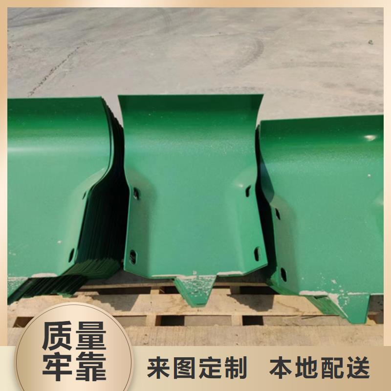 河道护栏视频-河道护栏(永立)覆盖地域辽宁省盘锦|葫芦岛|阜新|丹东|本溪|抚顺|铁岭