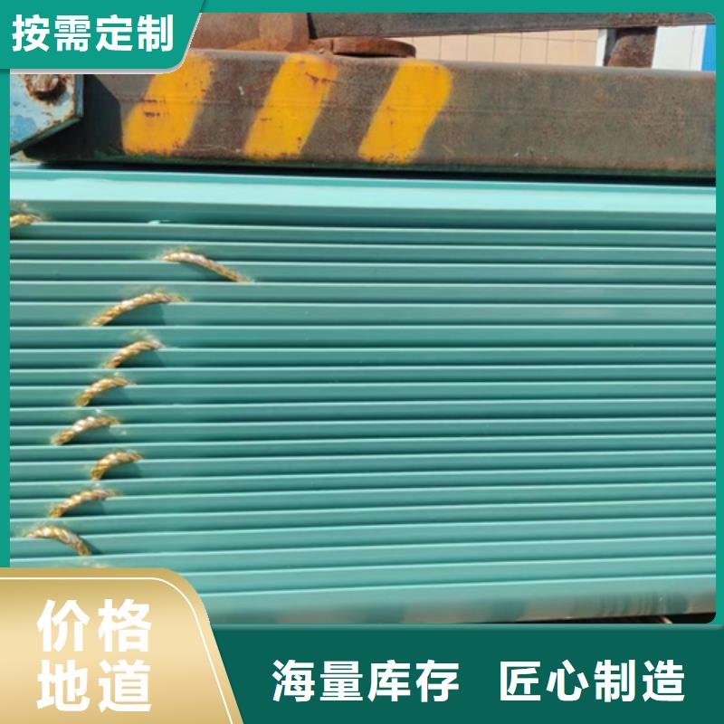 河道护栏视频-祁门|黟县|池州|马鞍山|蚌埠|安庆河道护栏生产厂家-永立交通设施(黄山市分公司)