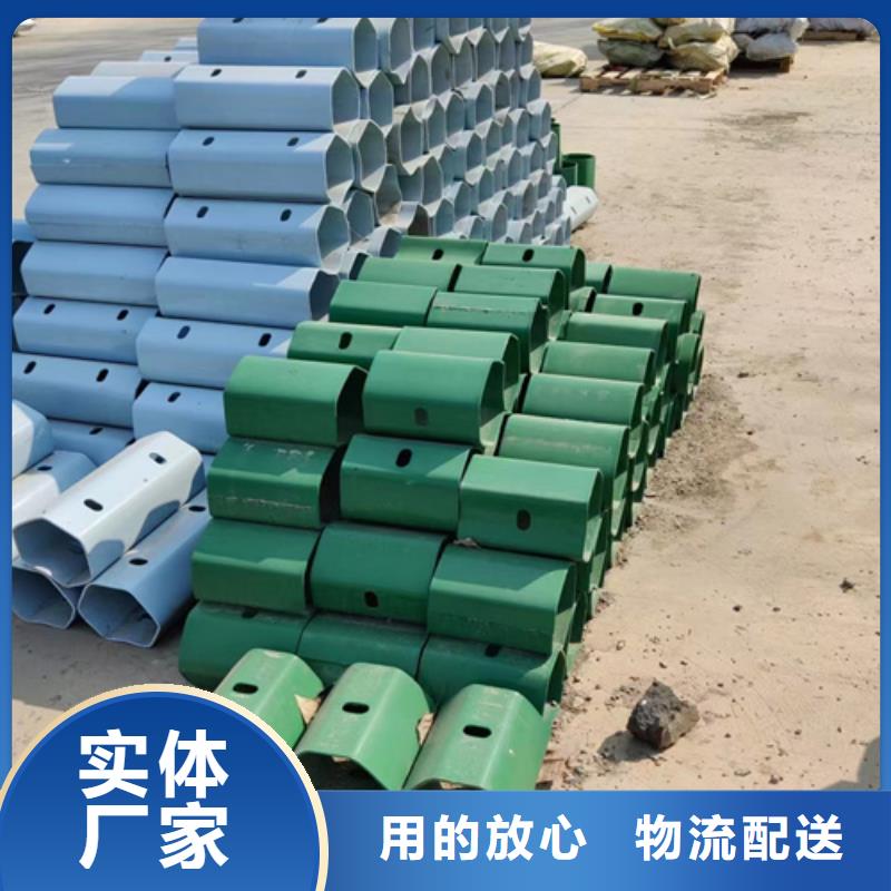 河道护栏视频-河道护栏(永立)覆盖地域辽宁省盘锦|葫芦岛|阜新|丹东|本溪|抚顺|铁岭