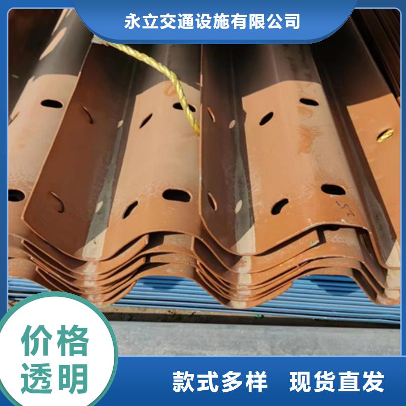 河道护栏视频-河道护栏(永立)覆盖地域辽宁省盘锦|葫芦岛|阜新|丹东|本溪|抚顺|铁岭