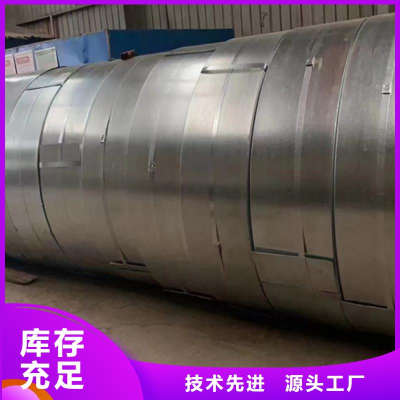 河道护栏视频-河道护栏(永立)覆盖地域山东省菏泽市成武|定陶|聊城|滨州|德州|烟台|日照|青岛|临沂