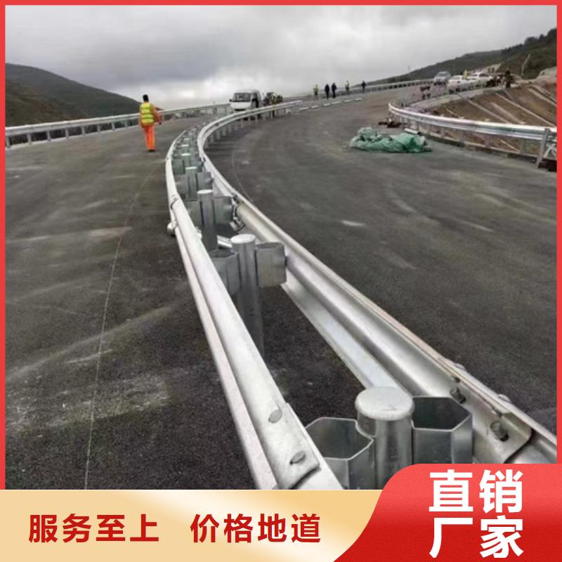 河道护栏视频-河道护栏-湖南省郴州市【周边】生产厂家-汝城|苏仙|张家界|娄底|怀化|岳阳