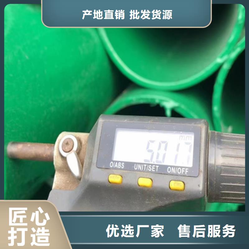 河道护栏视频-河道护栏-湖南省郴州市【周边】生产厂家-汝城|苏仙|张家界|娄底|怀化|岳阳
