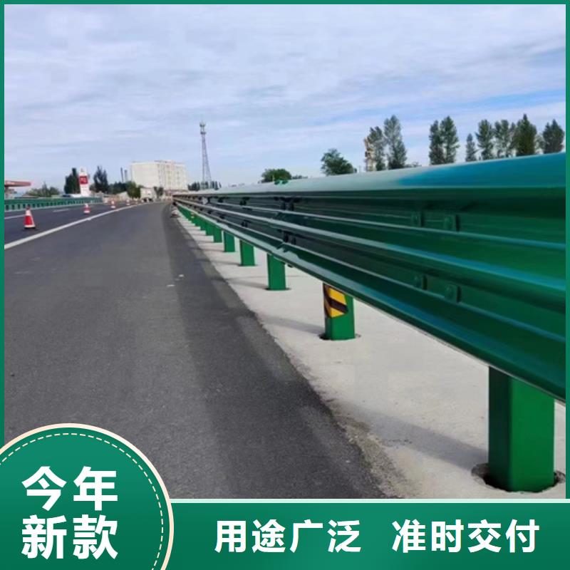 河道护栏视频-河道护栏-湖南省郴州市【周边】生产厂家-汝城|苏仙|张家界|娄底|怀化|岳阳