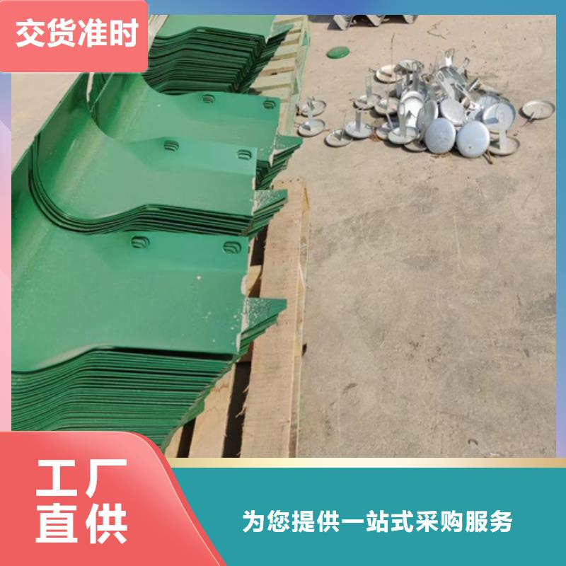 河道护栏视频-河道护栏(永立)覆盖地域山东省菏泽市成武|定陶|聊城|滨州|德州|烟台|日照|青岛|临沂