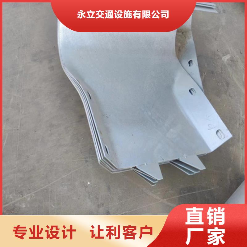 河道护栏视频-河道护栏(永立)覆盖地域山东省菏泽市成武|定陶|聊城|滨州|德州|烟台|日照|青岛|临沂