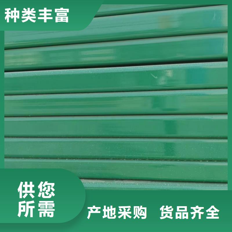 河道护栏视频-河道护栏(永立)覆盖地域山东省菏泽市成武|定陶|聊城|滨州|德州|烟台|日照|青岛|临沂