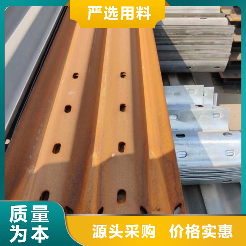 河道护栏视频-河道护栏-湖南省郴州市【周边】生产厂家-汝城|苏仙|张家界|娄底|怀化|岳阳