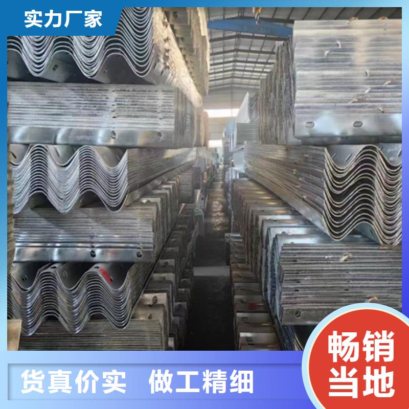 河道护栏视频-河道护栏(永立)覆盖地域山东省菏泽市成武|定陶|聊城|滨州|德州|烟台|日照|青岛|临沂
