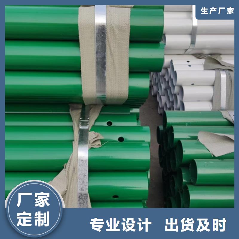 河道护栏视频-河道护栏-湖南省郴州市【周边】生产厂家-汝城|苏仙|张家界|娄底|怀化|岳阳
