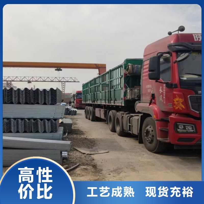 河道护栏视频-河道护栏(永立)覆盖地域山东省菏泽市成武|定陶|聊城|滨州|德州|烟台|日照|青岛|临沂