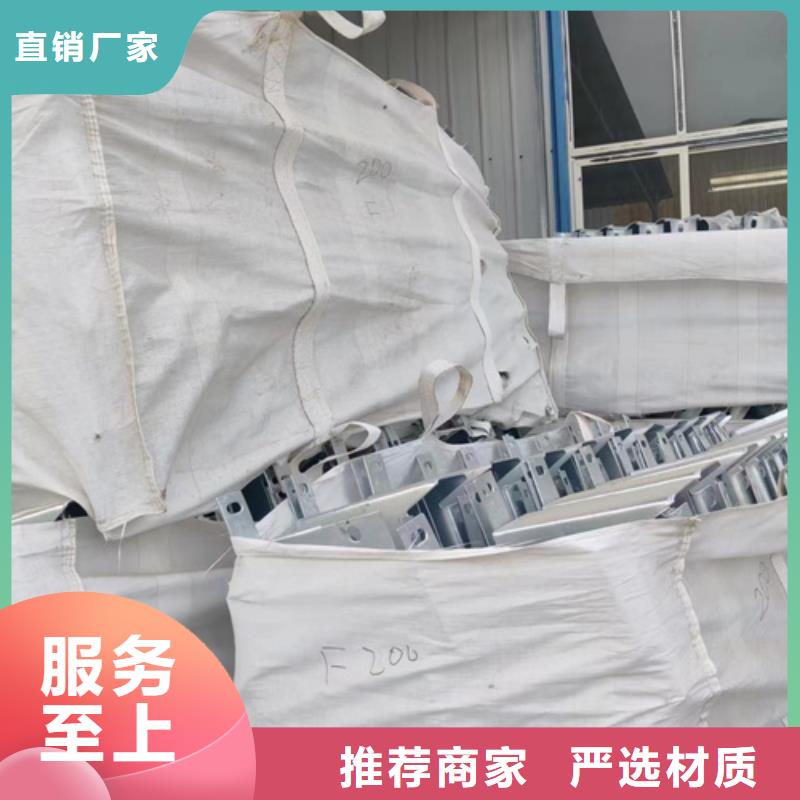 河道护栏视频-麻江|凯里|黔西南|安顺|毕节|黔南|贵阳永立河道护栏_ 永立交通设施(黔东南市分公司)