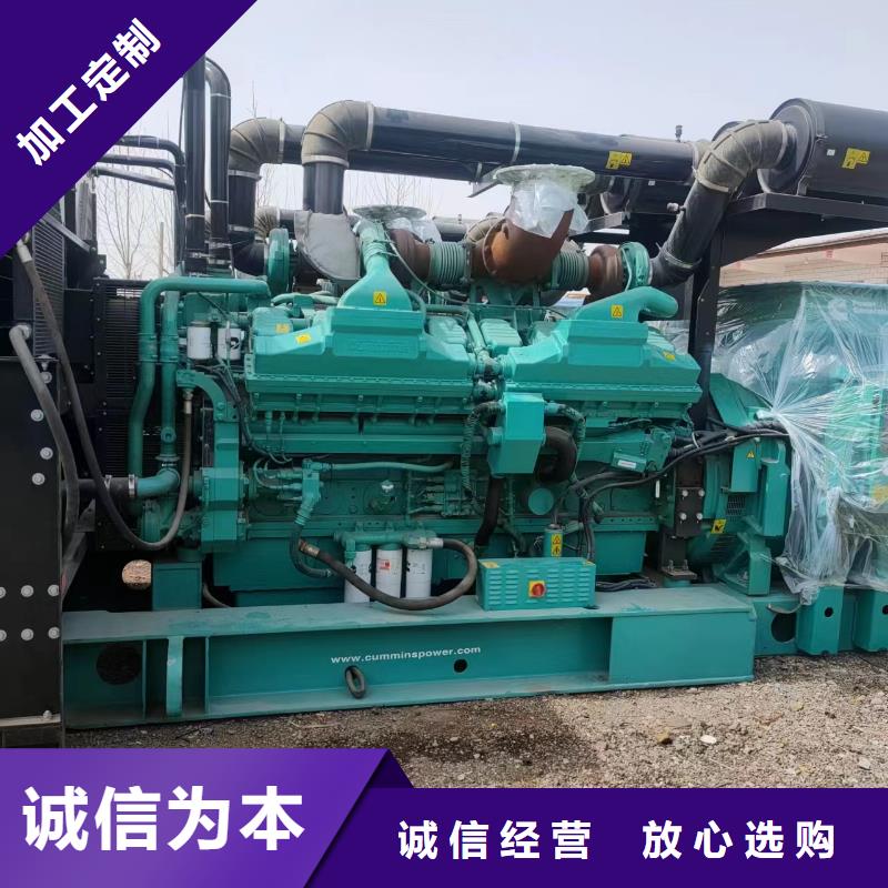 100-2000KW35千伏高压发电机出租适用场景