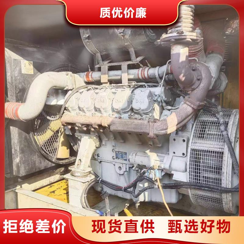 400KW发电车出租日租月租长期自备发电