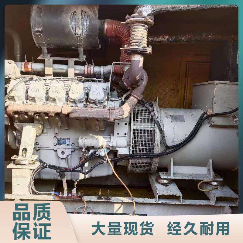 1100KW发电车出租1100KW发电机租赁