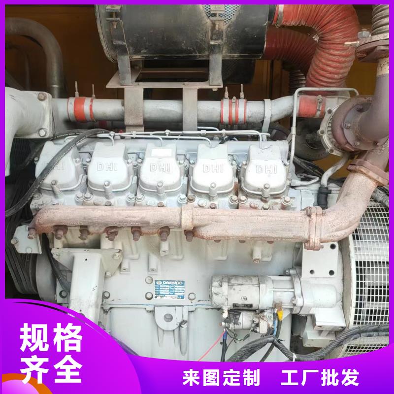 800KW发电车出租型号服务完善