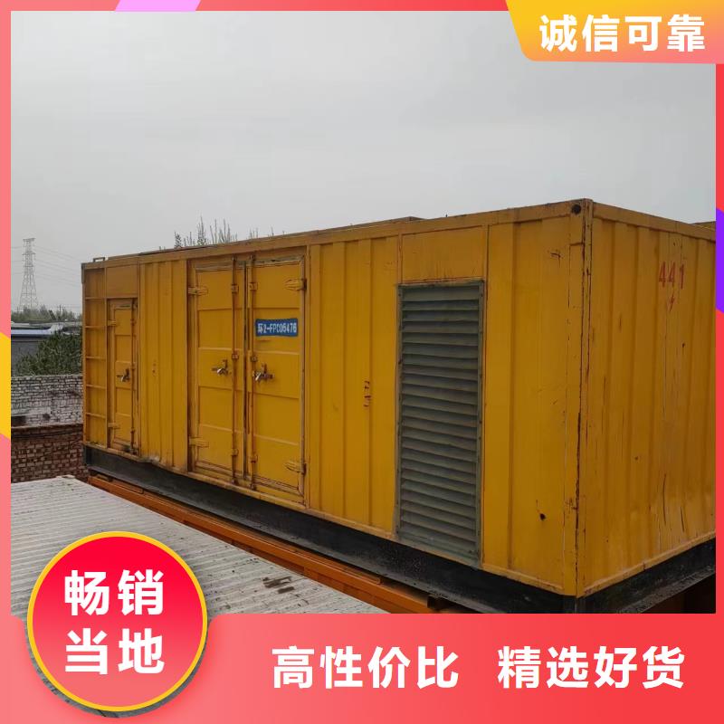 1000KW发电机出租本地大型发电服务专家