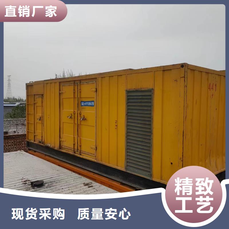 100-2000KW35千伏高压发电机出租适用场景