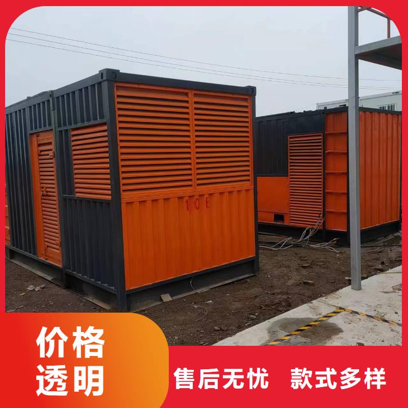 100-2000KW35KV高压发电机租赁用心细节