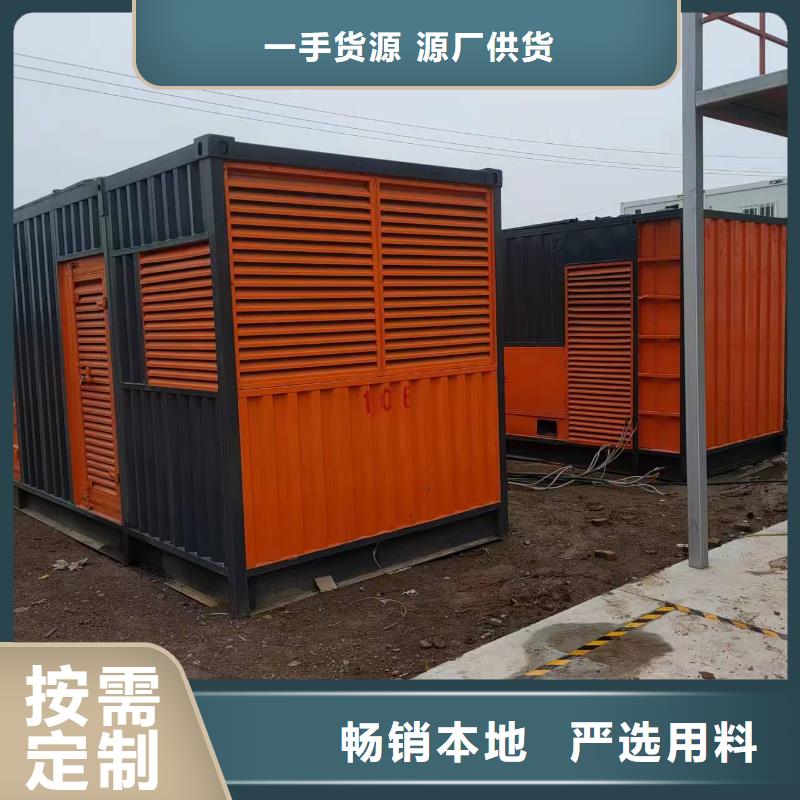 【100-2000KW发电机租赁产品性能】