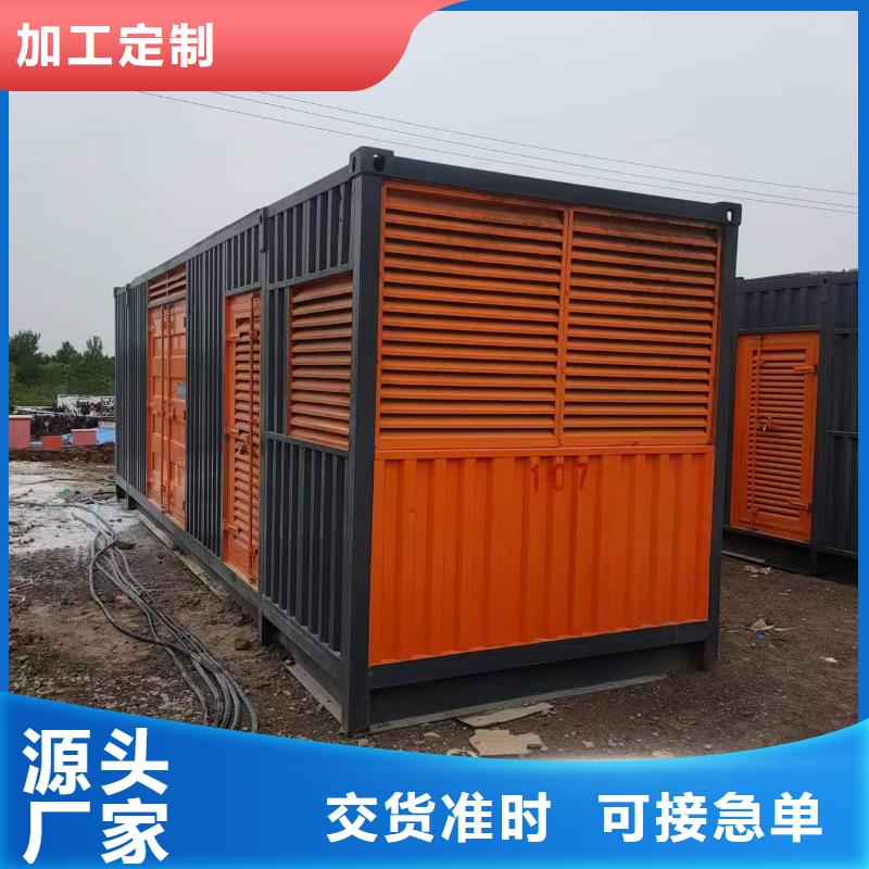 汕头南澳县120KW发电机租赁提供用电方案