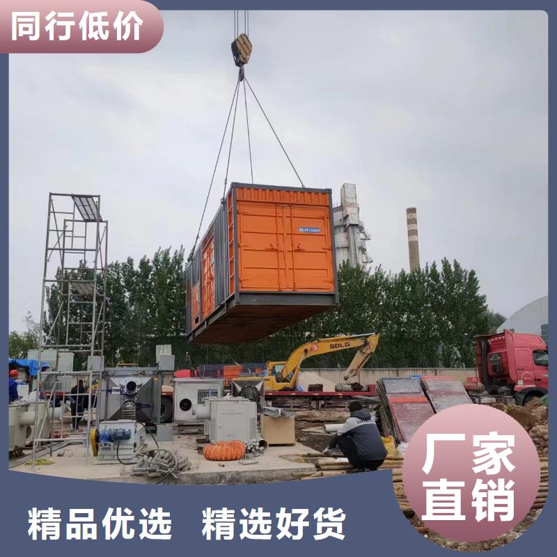 800KW发电机租赁电力应急用电