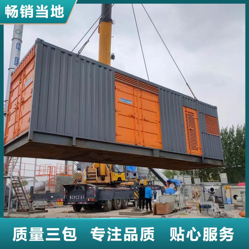 1000KW发电机出租源头厂家