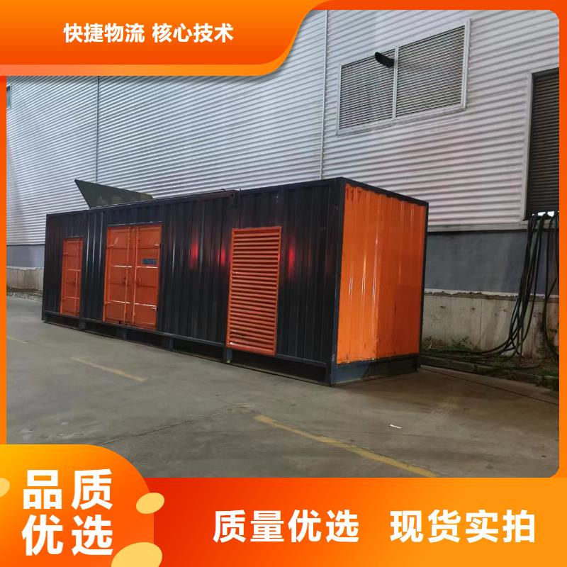1100KW发电车出租500KW发电机租赁