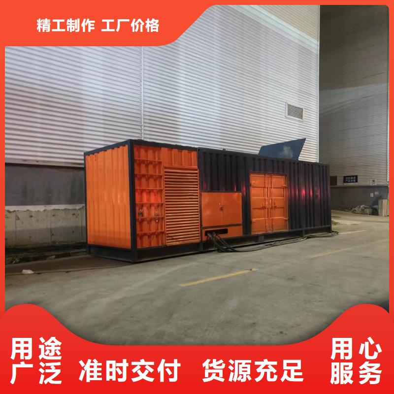 100-2000KW_2000KW发电机租赁优选货源