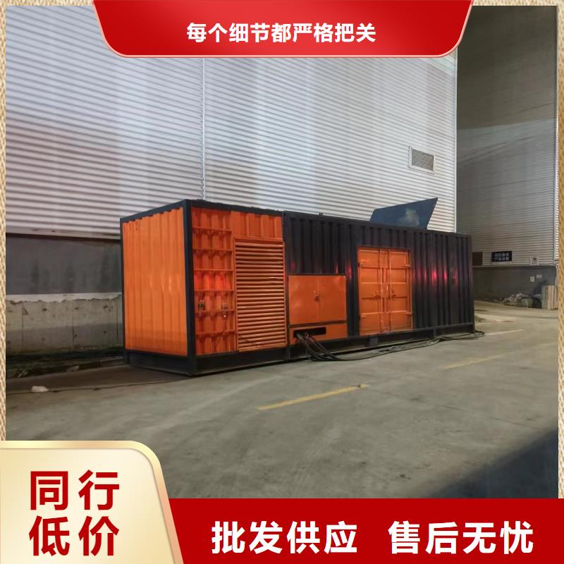 1100KW发电车出租500KW发电机租赁