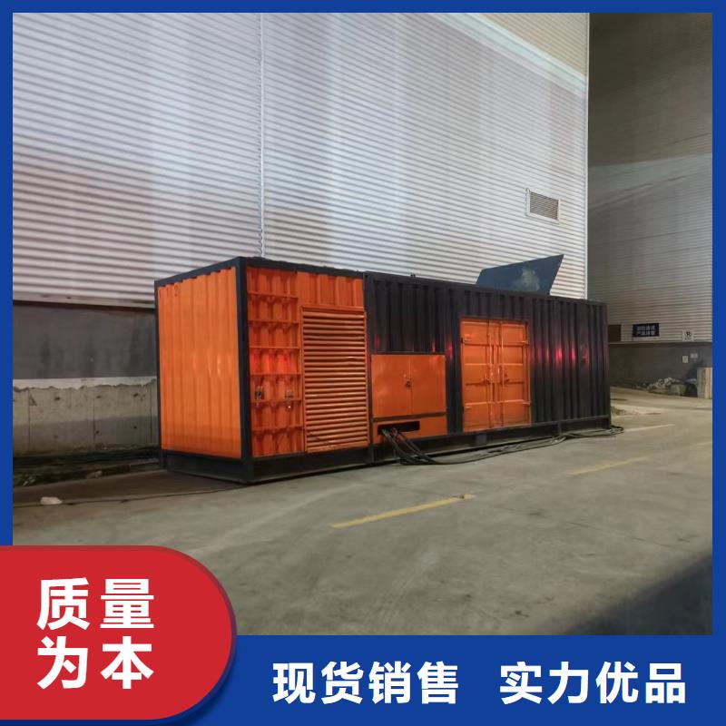 100-2000KW_35KV高压发电机租赁厂家实力雄厚