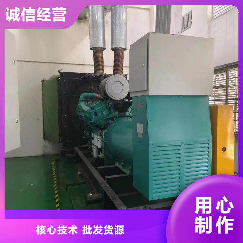 250KW发电机租赁24小时跟踪服务