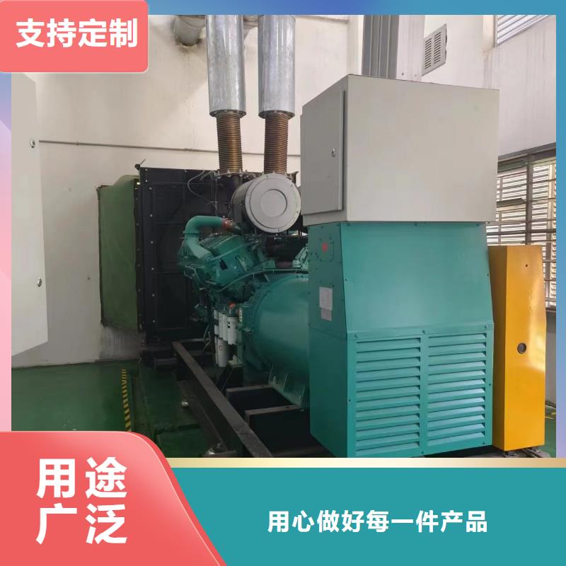 800KW发电机租赁电力应急用电