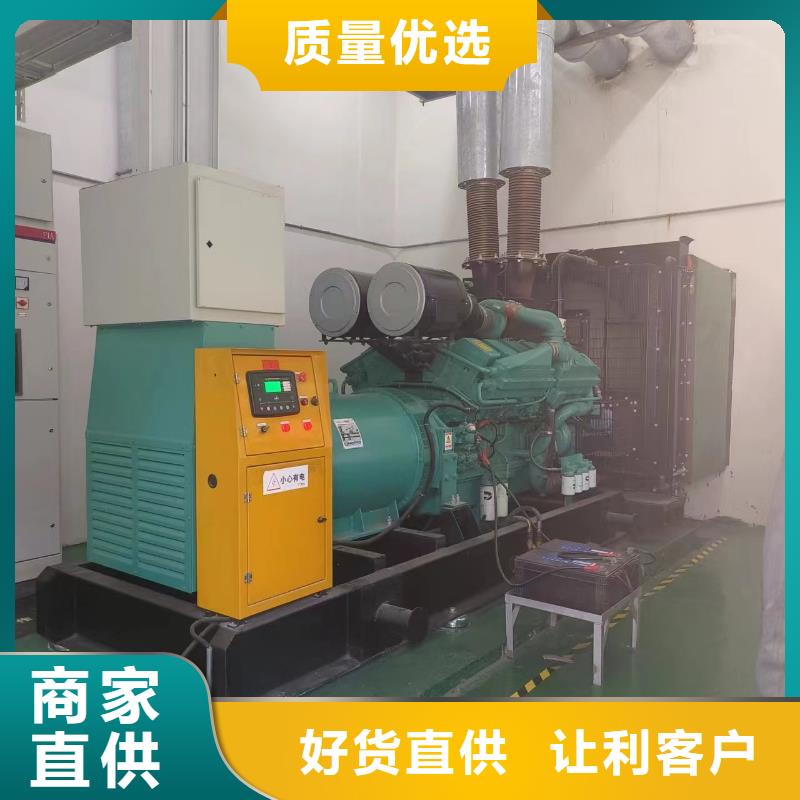 300KW发电车出租600KW发电机租赁