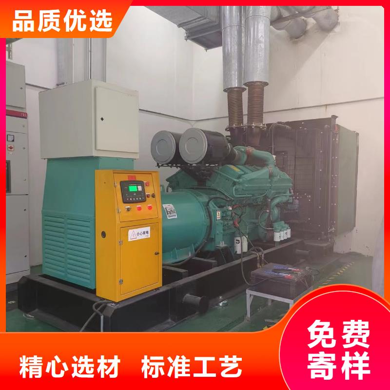 100-2000KW2000KW发电机租赁专注细节更放心