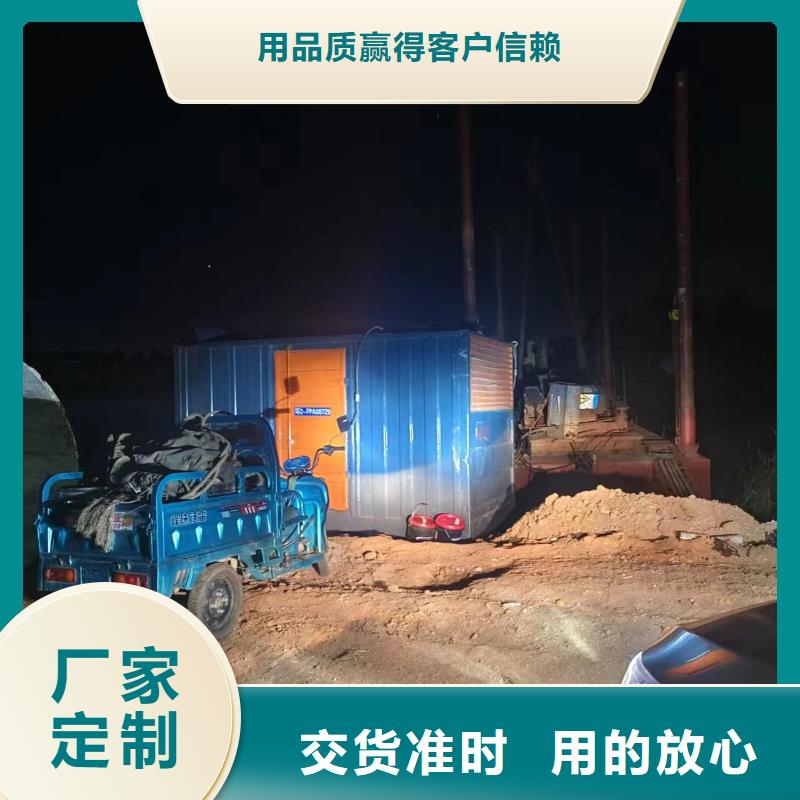 100-2000KW2000KW发电机租赁专注细节更放心