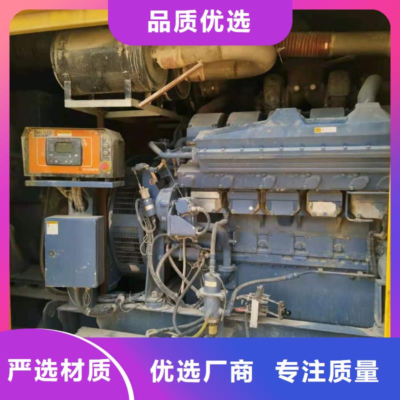 【100-2000KW发电机租赁产品性能】