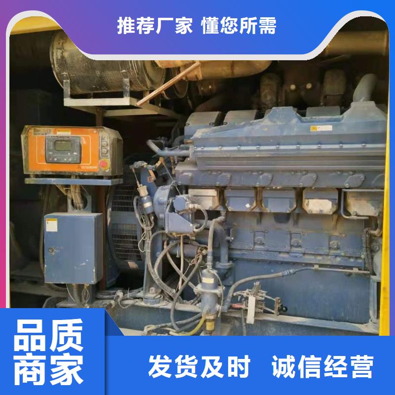 500KW发电车租赁800KW发电机出租