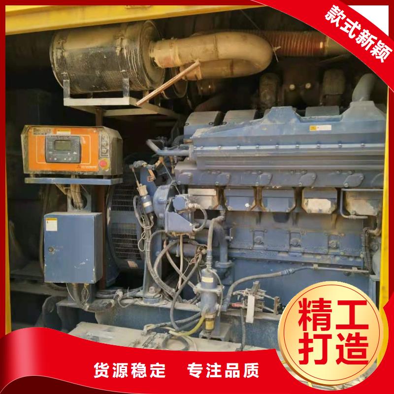 300KW发电机租赁全国配送