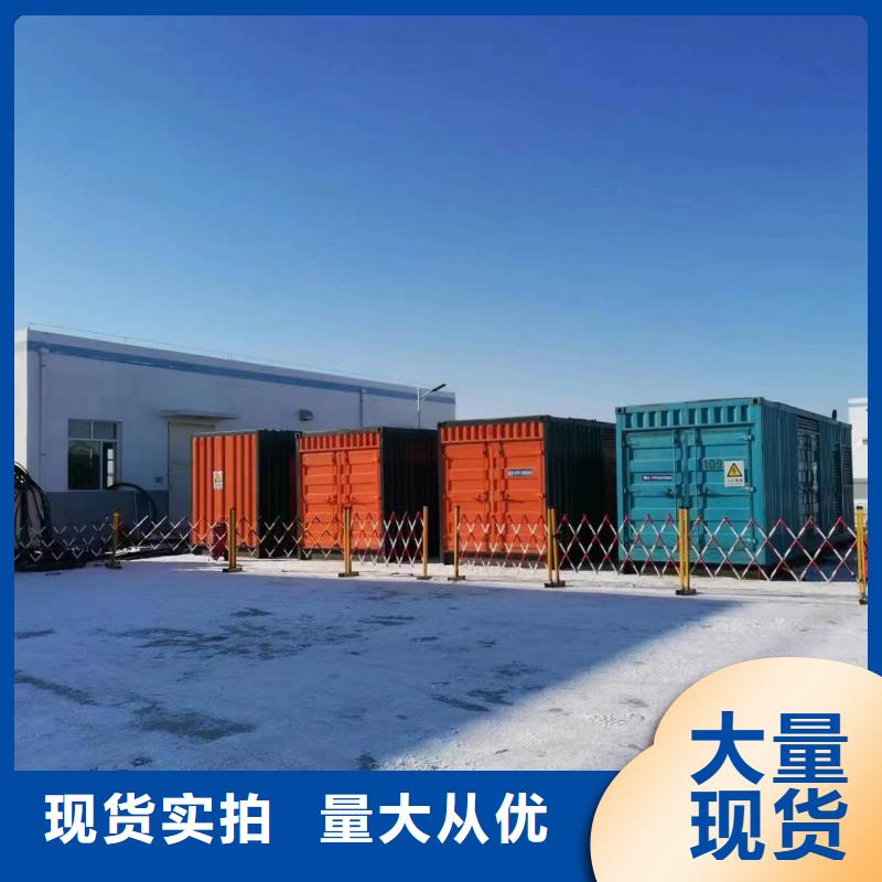 100-2000KW_35KV高压发电机租赁厂家实力雄厚